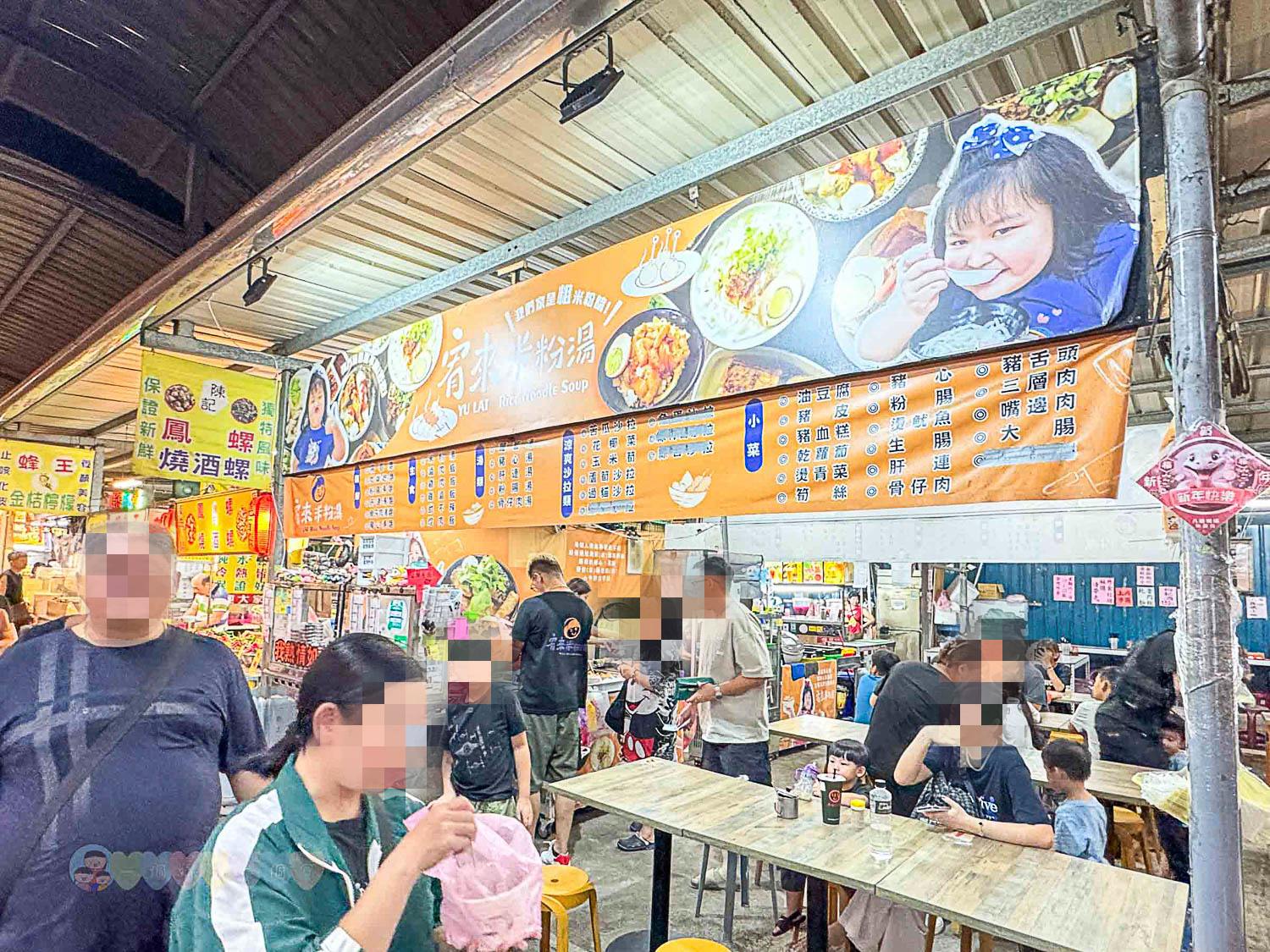 桃園|八德興仁花園夜市》6000坪美食天地吃透透!歡樂王國遊樂設施套票攻略,親子夜市玩透透 - 第30張圖 桃園|八德興仁花園夜市》6000坪美食天地吃透透!歡樂王國遊樂設施套票攻略,親子夜市玩透透