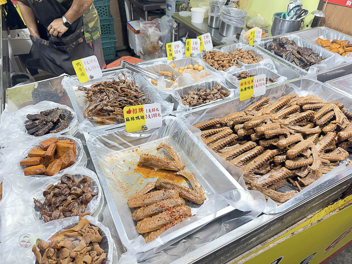 桃園|八德興仁花園夜市》6000坪美食天地吃透透!歡樂王國遊樂設施套票攻略,親子夜市玩透透 - 第16張圖 桃園八德興仁花園夜市