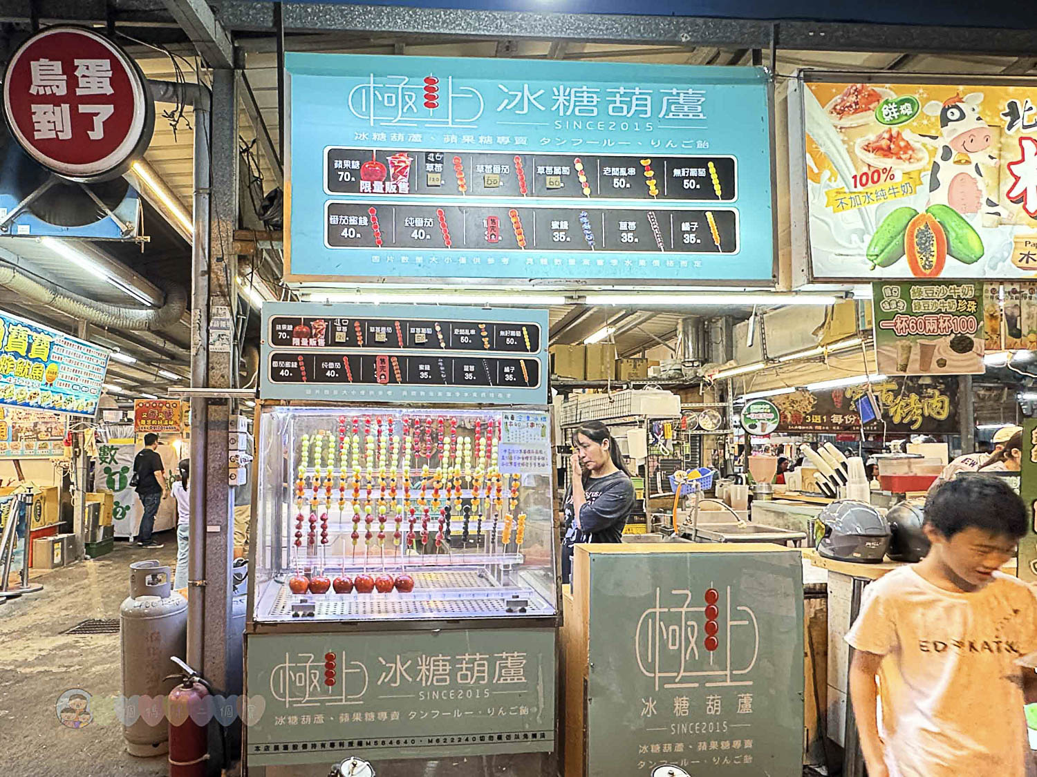 桃園|八德興仁花園夜市》6000坪美食天地吃透透!歡樂王國遊樂設施套票攻略,親子夜市玩透透 - 第10張圖 桃園八德興仁花園夜市