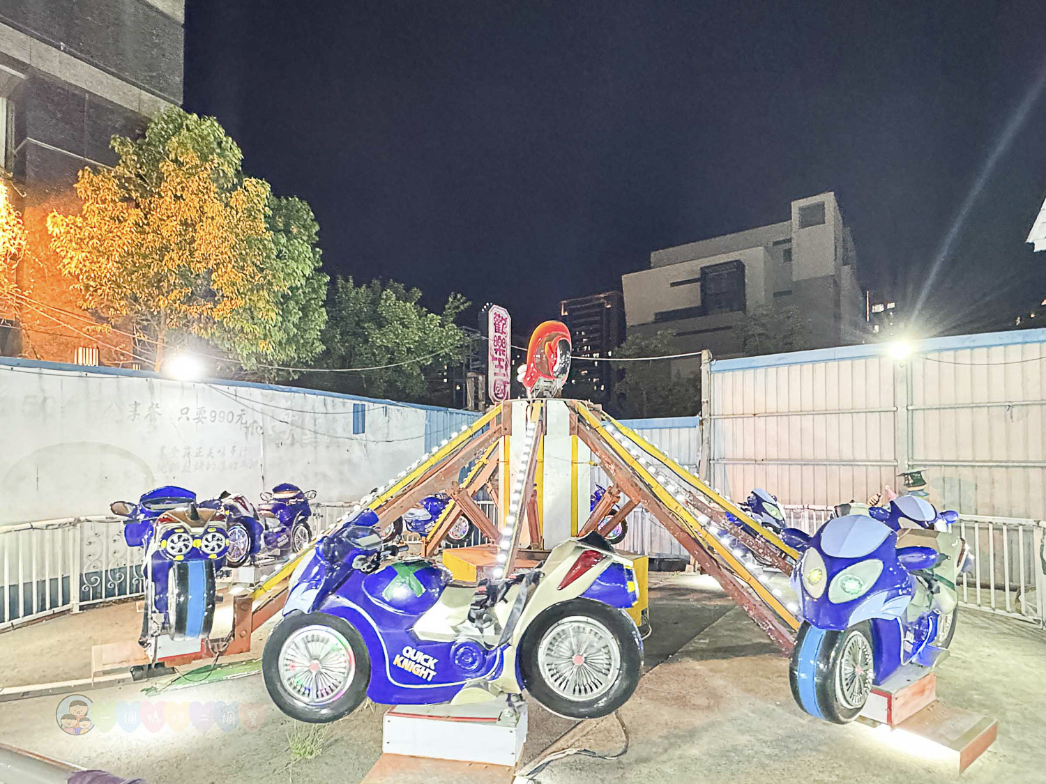 桃園|八德興仁花園夜市》6000坪美食天地吃透透!歡樂王國遊樂設施套票攻略,親子夜市玩透透 - 第63張圖 桃園八德興仁花園夜市