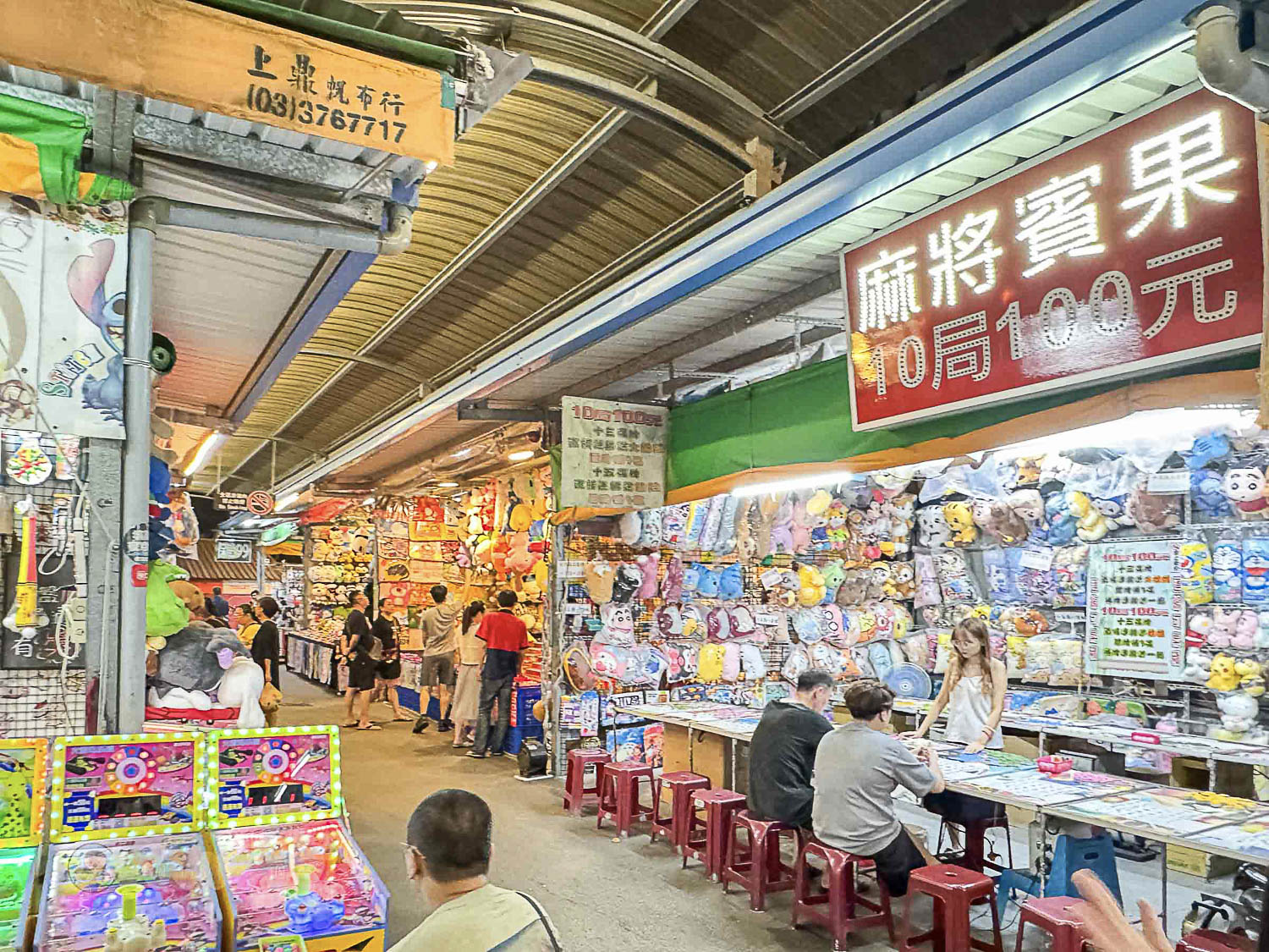 桃園|八德興仁花園夜市》6000坪美食天地吃透透!歡樂王國遊樂設施套票攻略,親子夜市玩透透 - 第85張圖 桃園八德興仁花園夜市