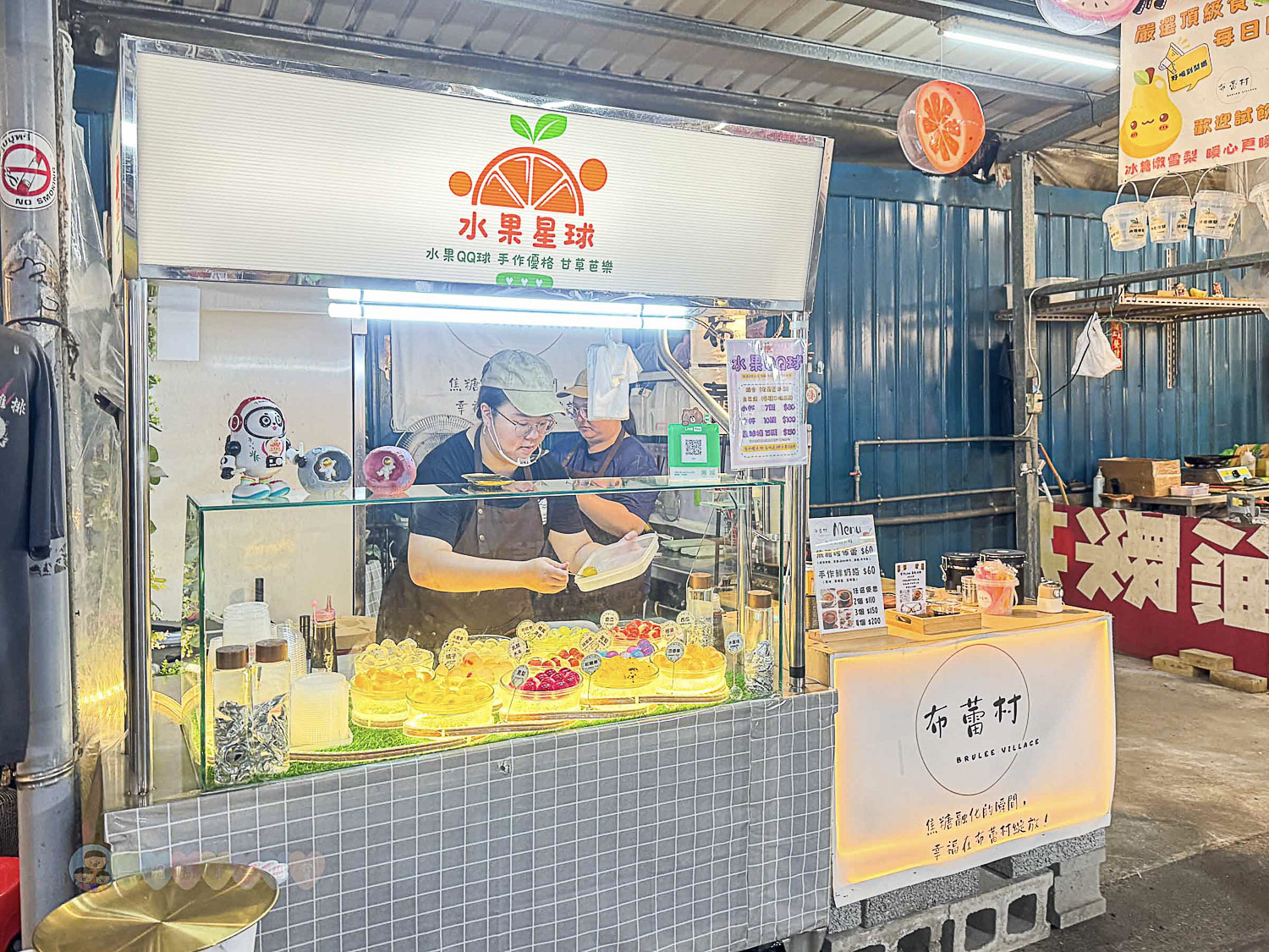 桃園|八德興仁花園夜市》6000坪美食天地吃透透!歡樂王國遊樂設施套票攻略,親子夜市玩透透 - 第52張圖 桃園八德興仁花園夜市