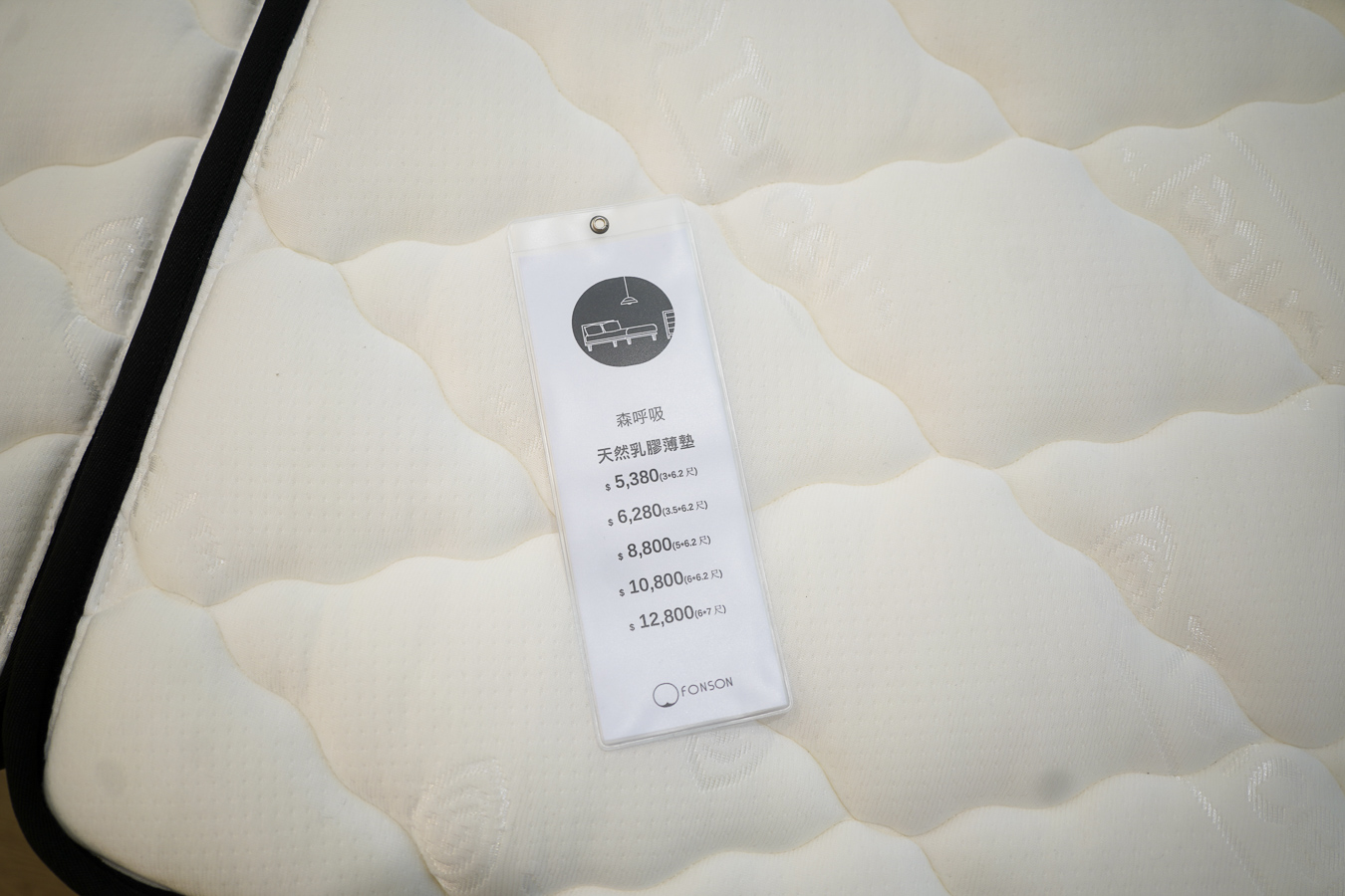 彰化|豐森家居Fonson》彰化家具行推薦,家具客製化尺寸、提供軟裝風格建議、質感家具、居家小物。 - 第47張圖 彰化|豐森家居Fonson》彰化家具行推薦,家具客製化尺寸、提供軟裝風格建議、質感家具、居家小物。