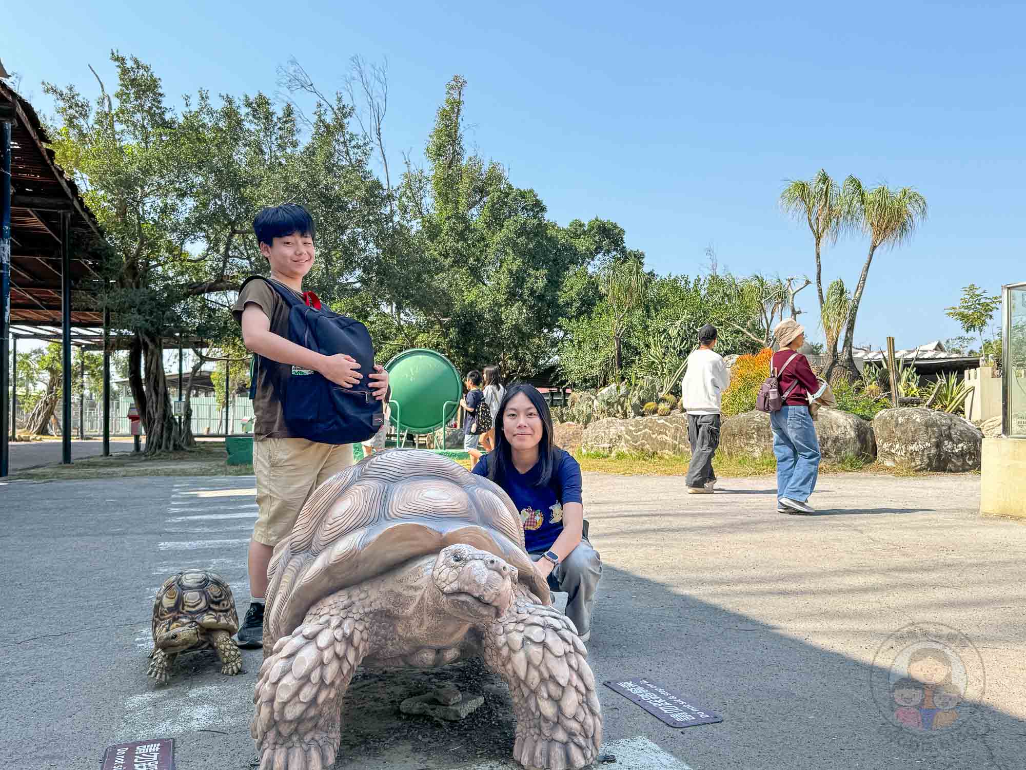 台南頑皮世界野生動物園