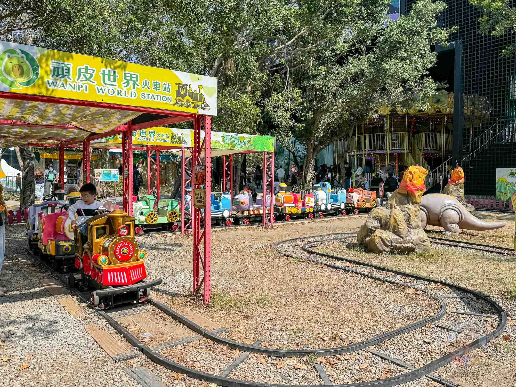 台南頑皮世界野生動物園