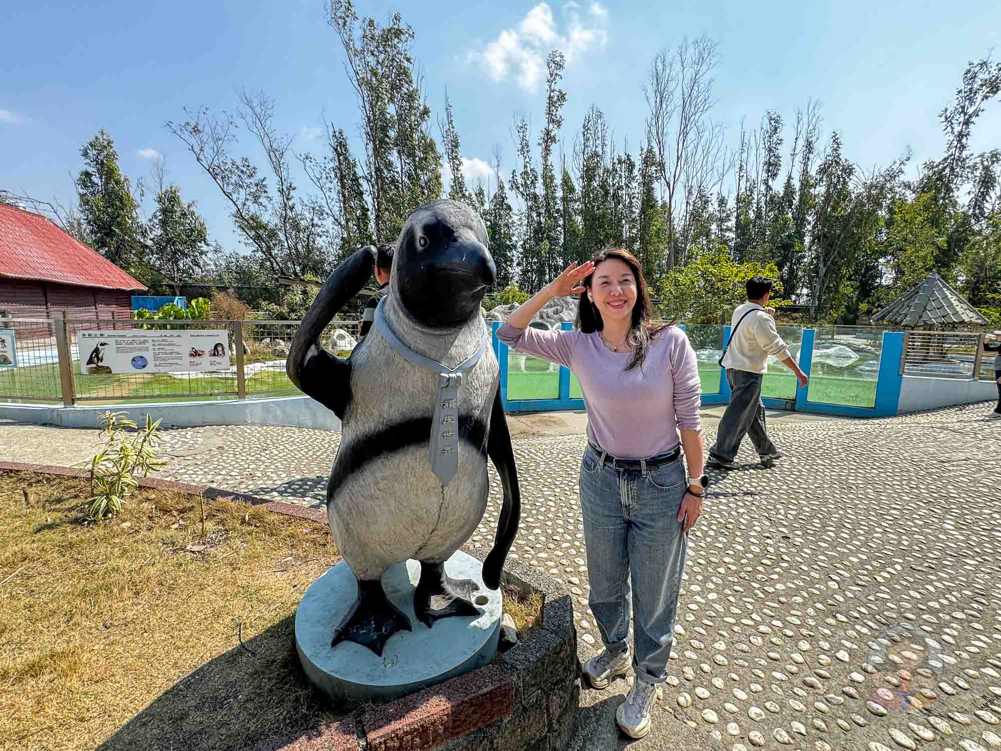 台南頑皮世界野生動物園